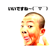 817201479