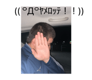 817201481
