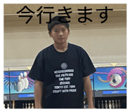 817201485