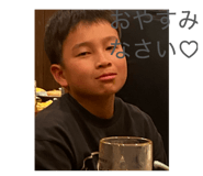 817201486