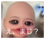 817204189