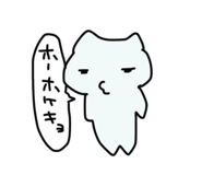 817205260