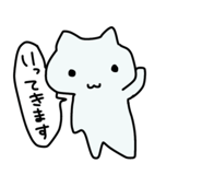 817205269