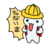817205271