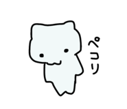 817205274