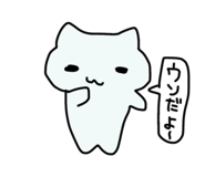 817205275