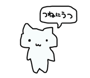 817205280