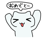 817205282