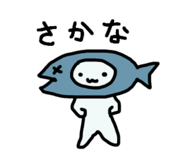 817205287