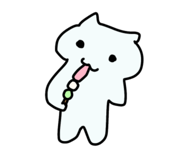 817205296