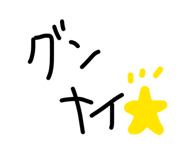 817205924