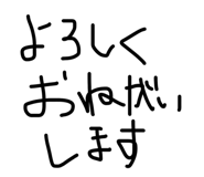 817205925
