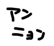 817205926