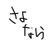 817205928