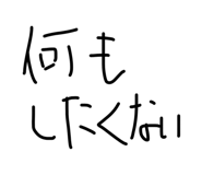 817205931