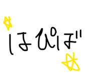 817205942