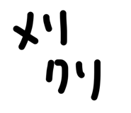 817205943