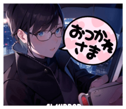 817206050