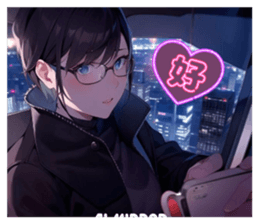 817206056