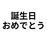 817208569