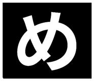 817208576