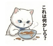 817221322