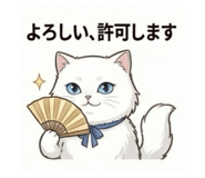 817221324