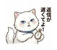 817221330