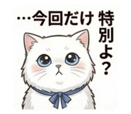 817221336