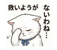 817221340
