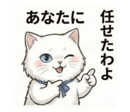 817221341