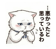 817221348