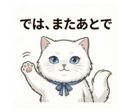 817221350