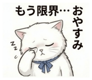 817221351