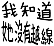 817223185