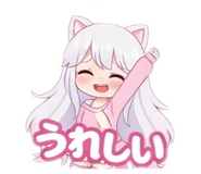 817233280