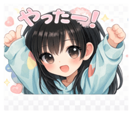 817235637