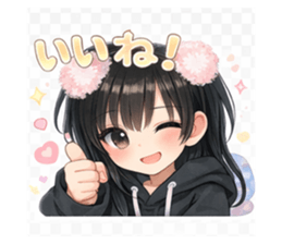 817235641