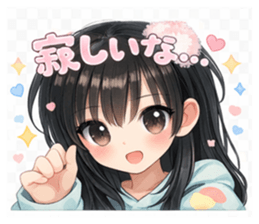 817235643