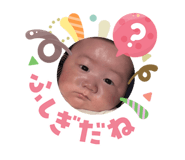 817237013