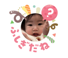 817239568