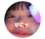 817240073