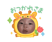 817253780