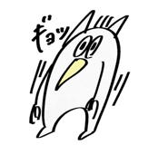 817268706