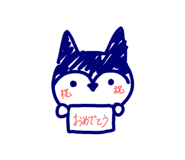 817268758