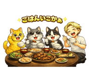 817269733