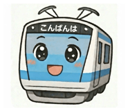817270369