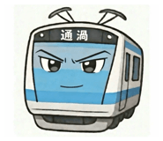 817270370