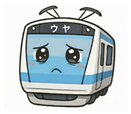 817270375