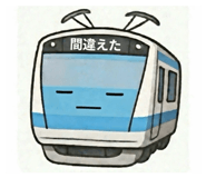 817270376